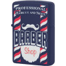 Зажигалка ZIPPO 29919